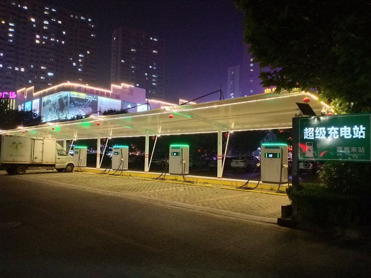 新能源充电桩的发展趋势 加快充电桩等基础设施建设