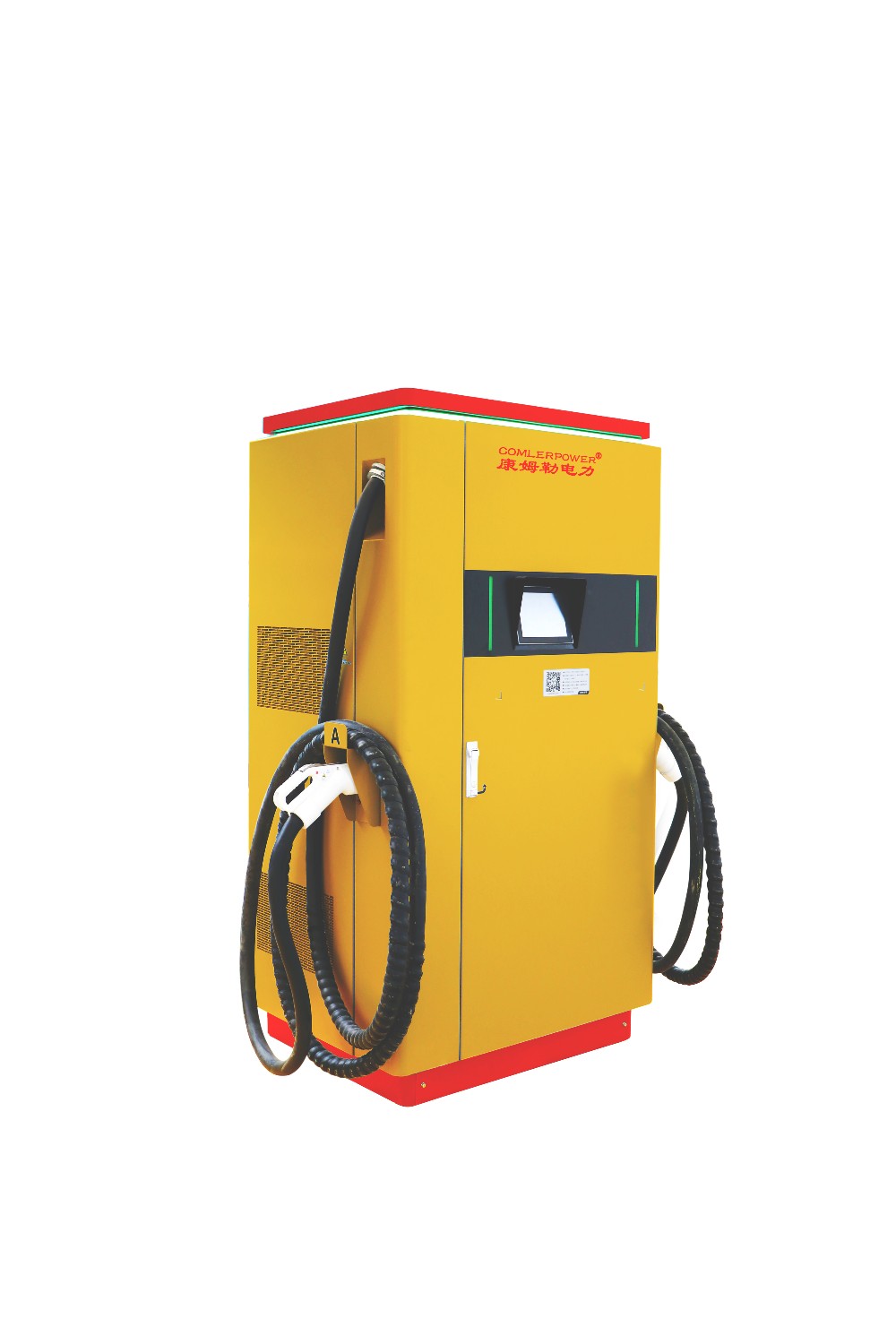 新能源汽车充电桩的未来发展趋势