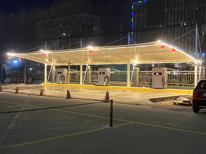 康姆勒充电站_副本