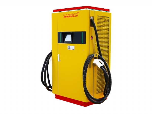 80kw-160kw智能公共超级充电桩