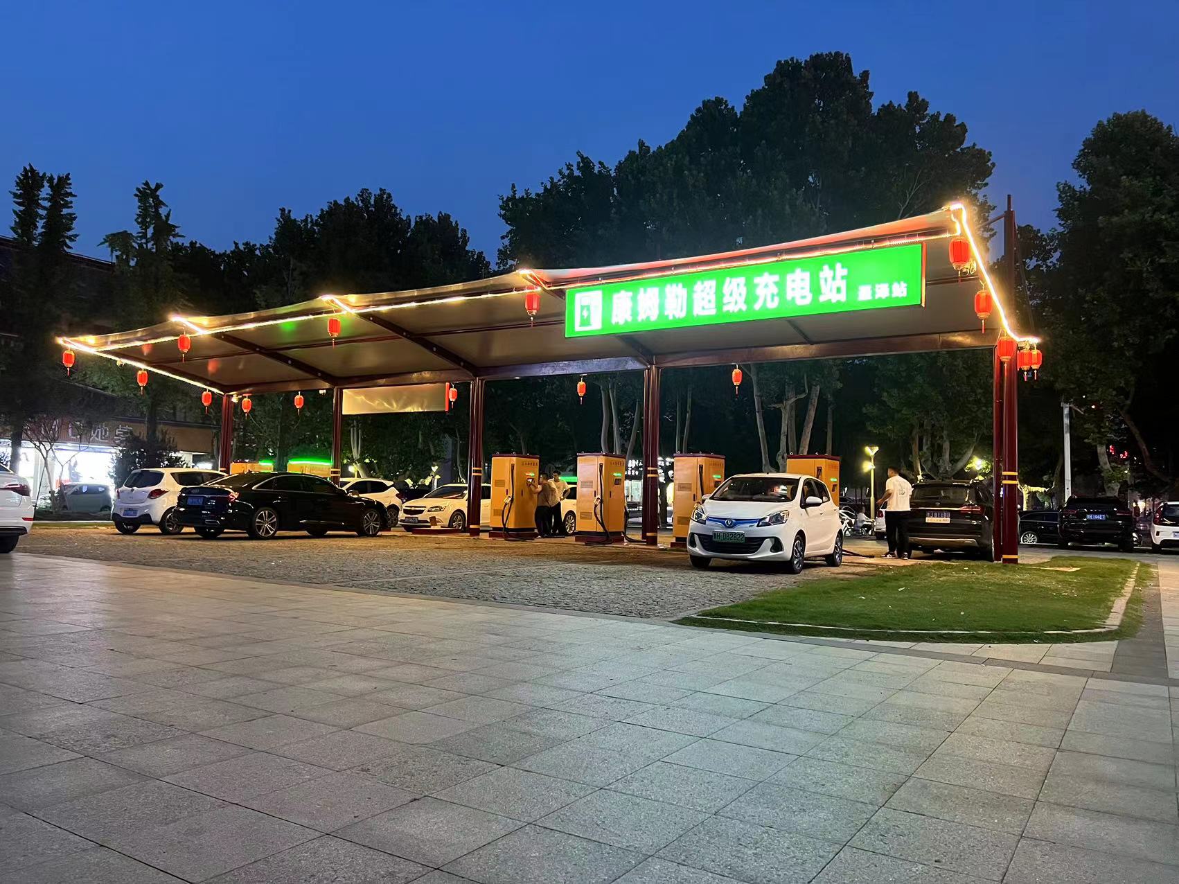 康姆勒分体式充电桩厂家：如何安全使用充电桩