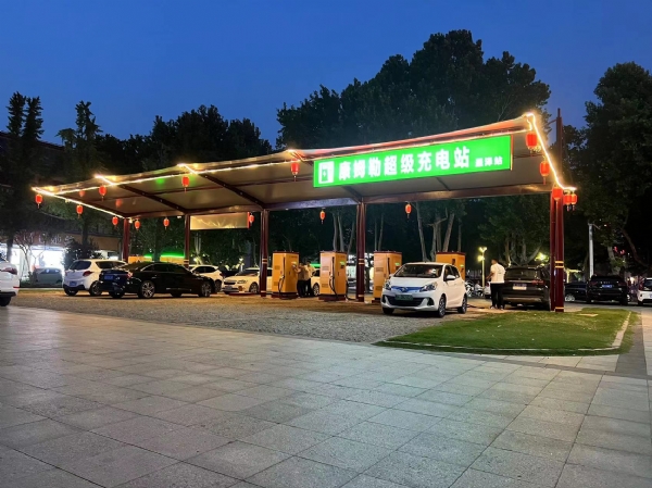 康姆勒分体式充电桩厂家：如何安全使用充电桩