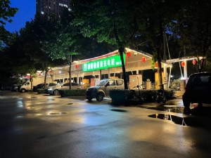 企事业单位-汶上县人民政府站