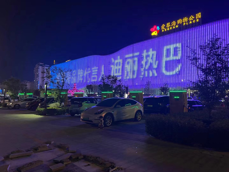 新能源充电桩的充电设备为何能保障暴雨天充电？