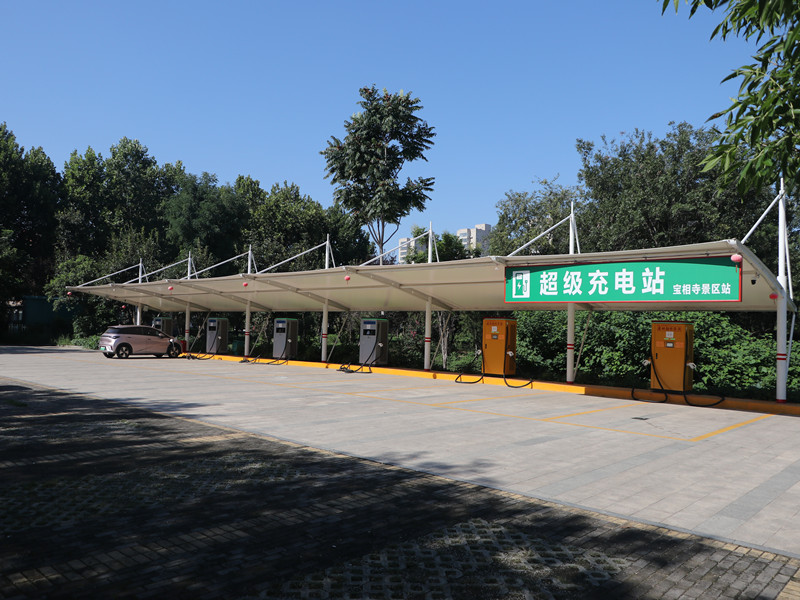 宝相寺充电站