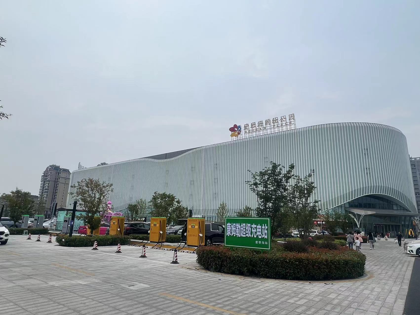 新能源充电桩供应厂家康姆勒：直流充电桩的工作原理