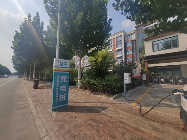 康姆勒新能源充电桩厂家：电动汽车充电桩如何使用？