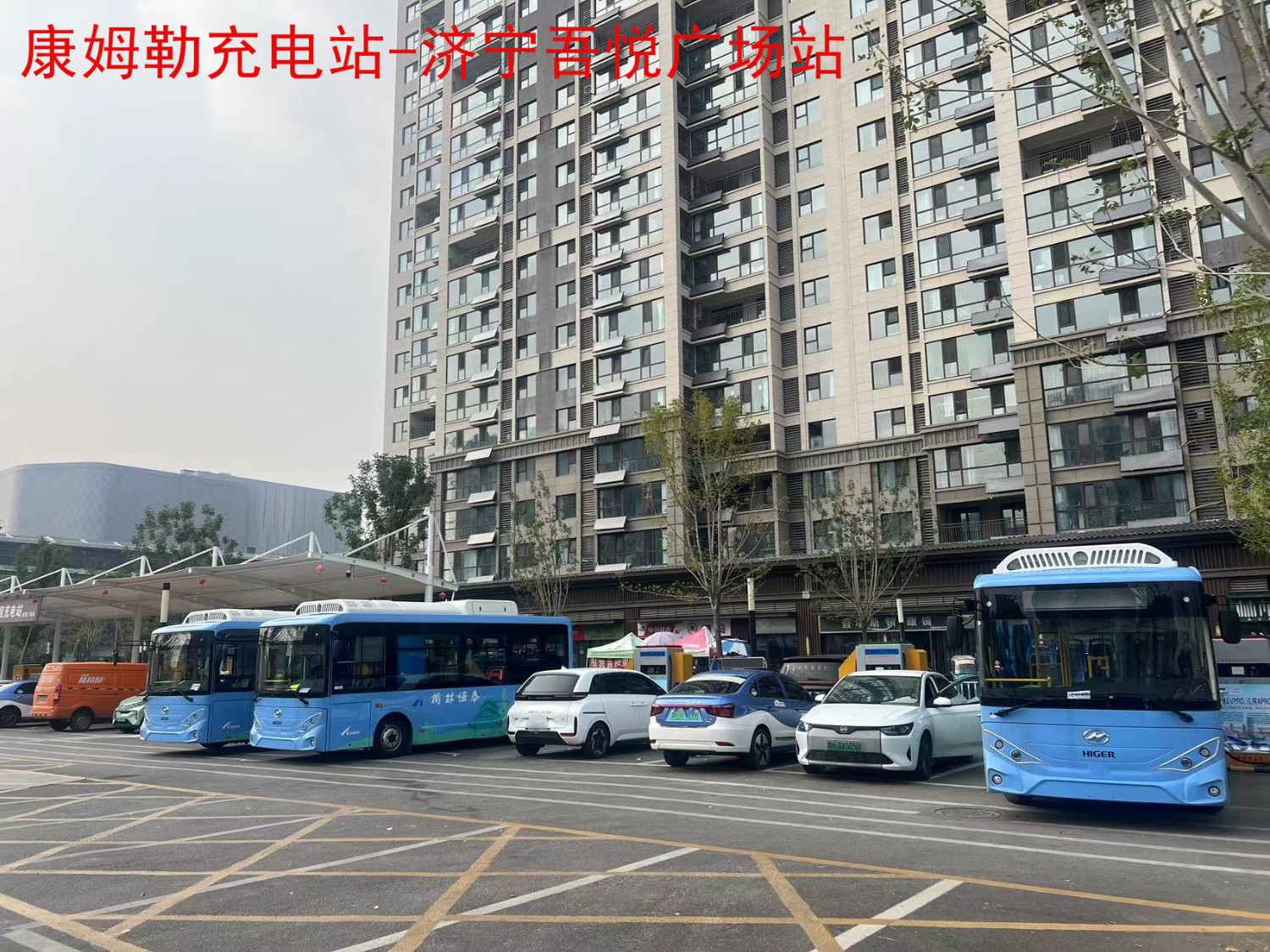 康姆勒新能源充电站:充电桩产业及充电运营行业深度梳理