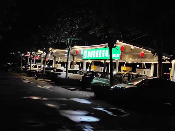 康姆勒新能源直流充电桩：充电桩日常维护及故障诊断办法