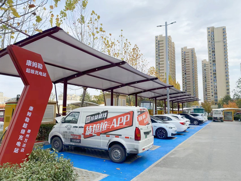 康姆勒新能源直流充电桩:重卡补能到底选充电还是换电?