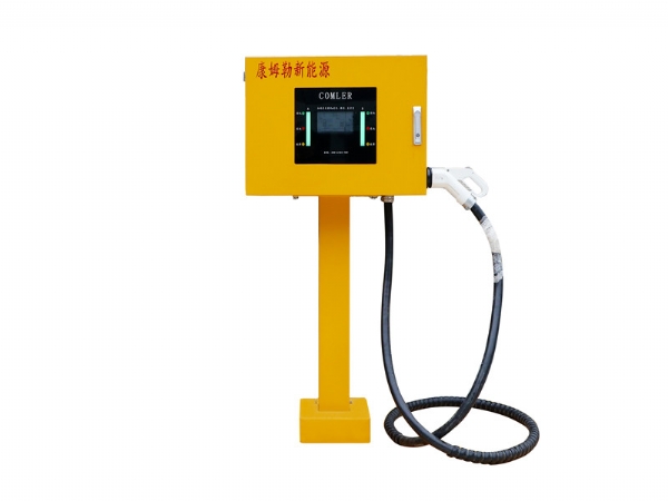 30kw-80kw智能公共超级充电桩