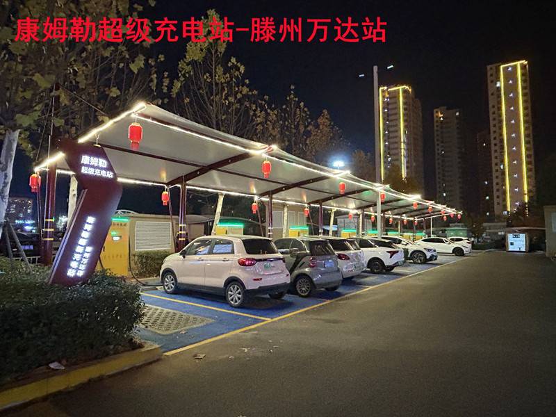 康姆勒新能源重卡汽车充电桩：奏响新能源汽车生态建设“主旋律”
