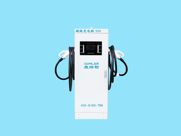 康姆勒500A直流终端