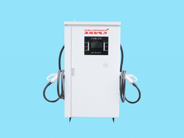 120kw-160kw智能公共超级充电桩