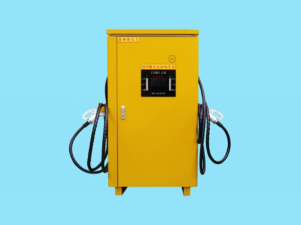 COMLER240kW-400kW重卡专用超级充电桩