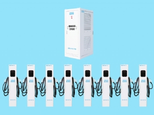 COMLER360kW-4000kW充电堆