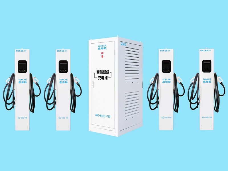 康姆勒电动重卡超充站超前建设的必要性 推动物流绿色革命的战略选择