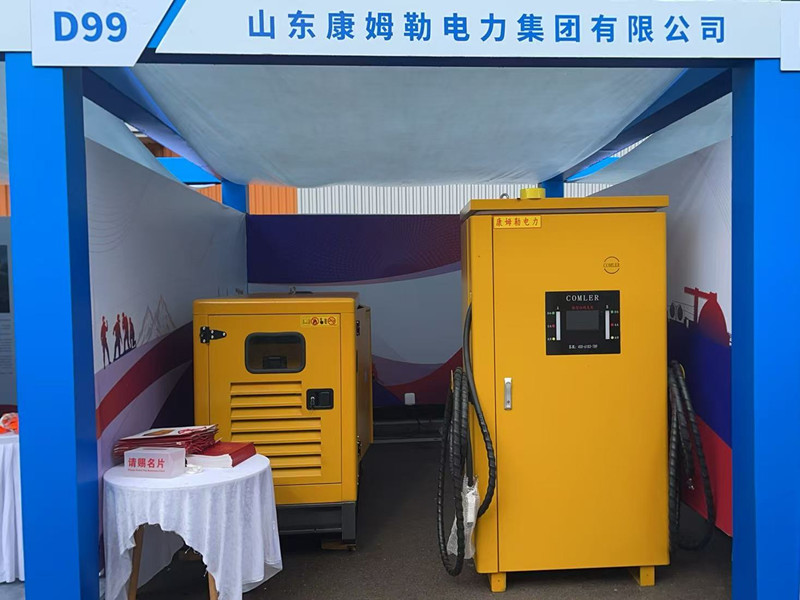 微信图片_20251013094948_副本