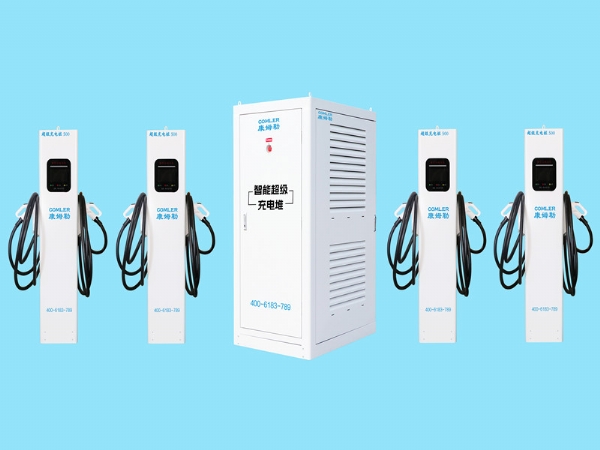 《国家能源局关于促进新能源集成融合发展的指导意见》