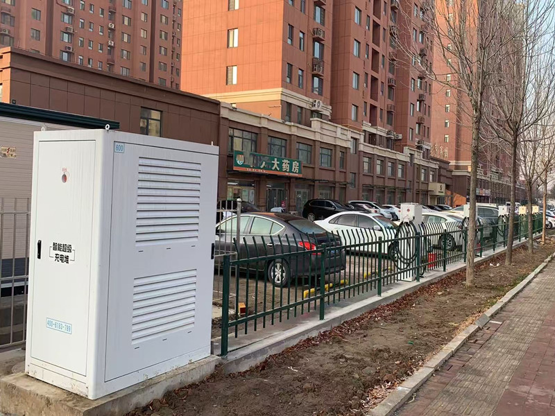 济宁市南市街充电站