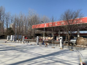 淄博沂源鲁阳石油充电站