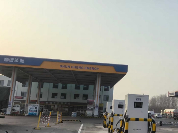 顺诚综合能源充电站