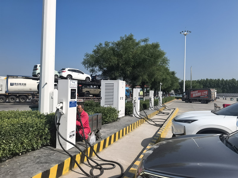 康姆勒新能源充电桩厂家：《关于支持湖南省新能源汽车（工程机械、船舶）产业高 质量发展的若干政策措施》
