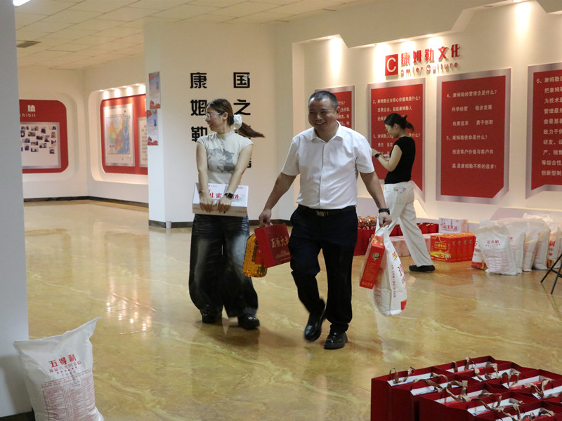 微信图片_20260927083344_副本